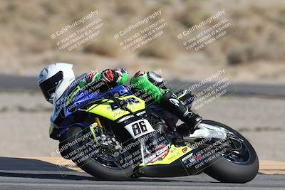 media/Oct-05-2025-CVMA (Sun) [[beeef4f201]]/Race 18-Formula Open/